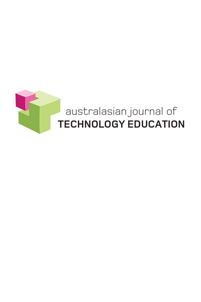 مجله فناوری آموزشی اُسترالِزی